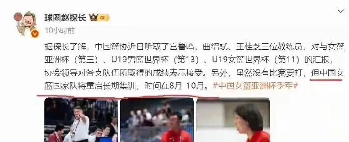 南宫体育- 希区柯克惊魂记 